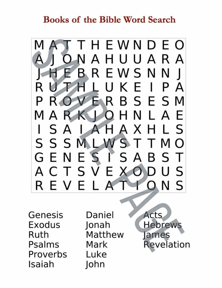 God's Word (Sound Words for Kids: Lessons in Theology, Unit 6)